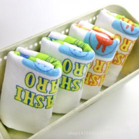 衛(wèi)輝日用品項(xiàng)目介紹 加盟政策、價(jià)格費(fèi)用與銷售模式詳解