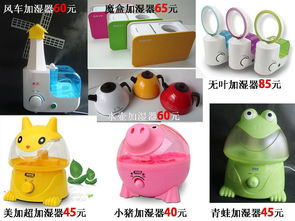 家居日用品大促銷 省錢購(gòu)物的黃金時(shí)機(jī)