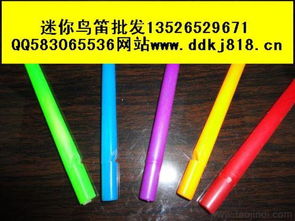 神奇鳥哨迷你鳥笛 廠家直銷，品質與價格的雙重保障